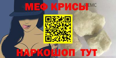 кокаин VHQ Бузулук