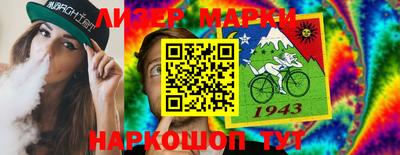 круглые Бугуруслан