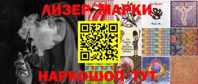 кокаин VHQ Бузулук