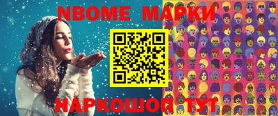 МДПВ Волгодонск