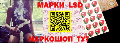 кокаин VHQ Бузулук