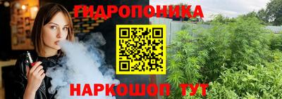 круглые Бугуруслан