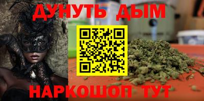 МДМА Волжск
