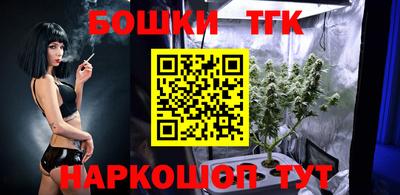 кокаин VHQ Бузулук