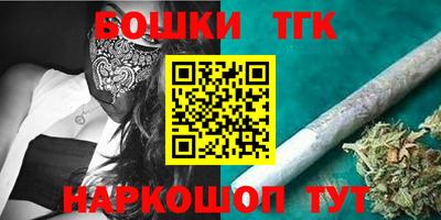 кокаин перу Волжский