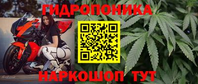 круглые Бугуруслан