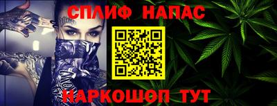 круглые Бугуруслан