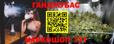 круглые Бугуруслан