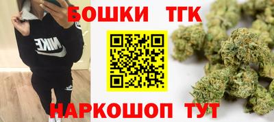 винт Будённовск