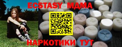 винт Будённовск