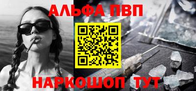 круглые Бугуруслан