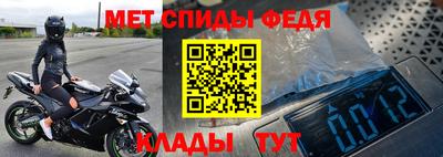 кокаин VHQ Бузулук