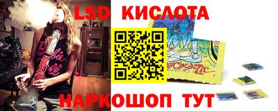 кокаин VHQ Бузулук