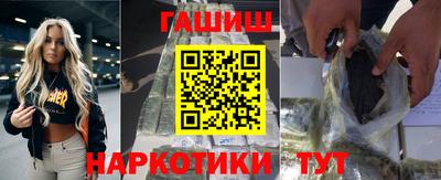 круглые Бугуруслан