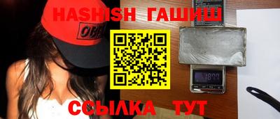 МДПВ Волгодонск