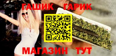 круглые Бугуруслан