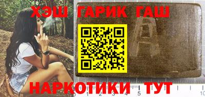 круглые Бугуруслан
