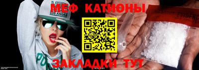 круглые Бугуруслан