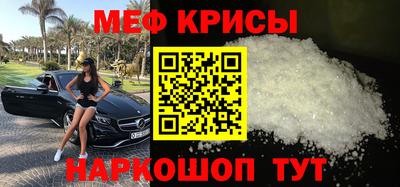 круглые Бугуруслан
